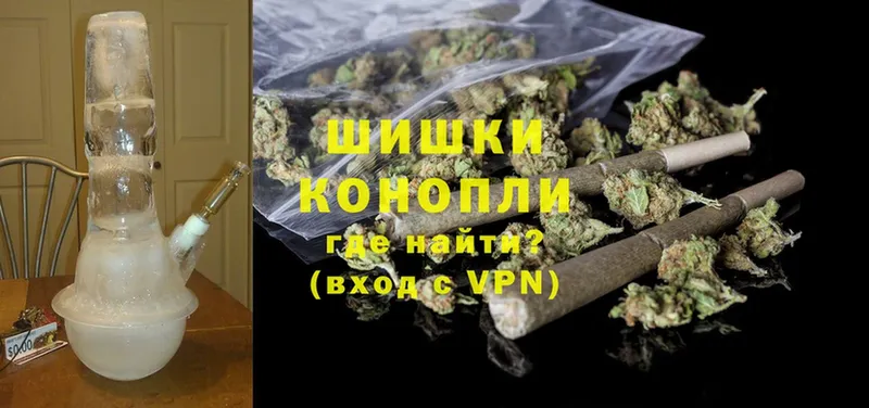 Каннабис THC 21%  ссылка на мегу ссылка  Межгорье 